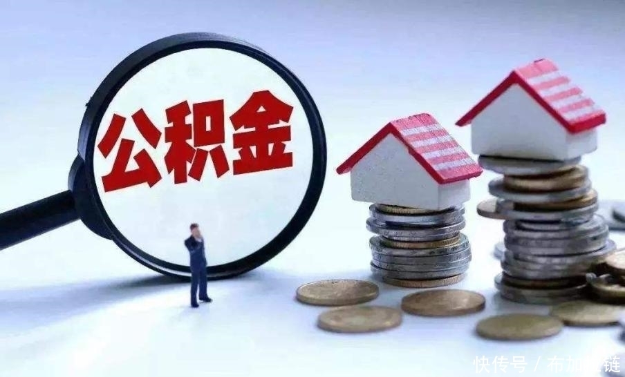 北京无抵押借钱